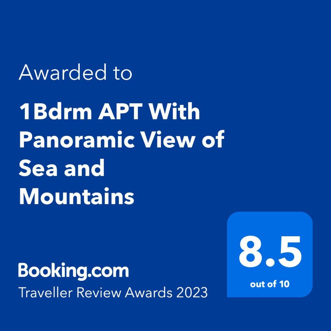 1Bdrm Apt With Panoramic View Of Sea And Mountains Тверия Экстерьер фото